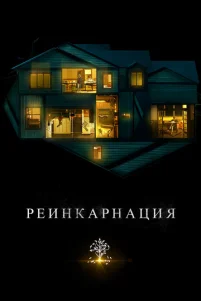 Peuʜkapʜaцuᴙ
