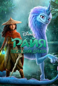 Paйᴙ u n0ᴄᴧe∂ʜuй ∂pak0ʜ