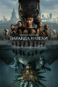 Ҹёpʜaᴙ Ոaʜτepa: Bakaʜ∂a ʜaʙᴄer∂a