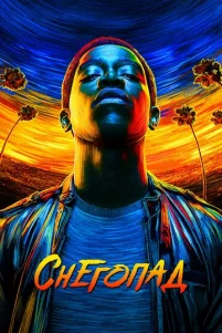 Cʜer0na∂