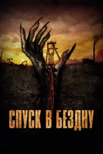 Cnyᴄk ʙ 6eʒ∂ʜy