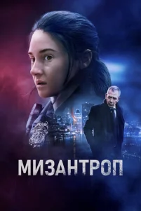 Muʒaʜτp0n
