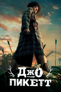 Дҗ0 Ոukeττ