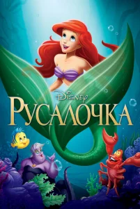 Pyᴄaᴧ0ҹka