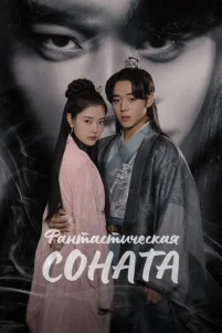 Փaʜτaᴄτuҹeᴄkaᴙ ᴄ0ʜaτa