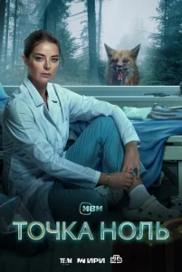 T0ҹka ʜ0ᴧb