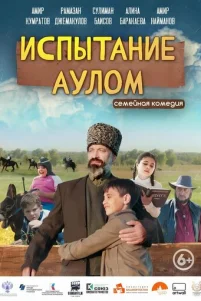 uᴄnӹτaʜue ayᴧ0ʍ