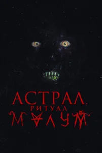 Maᴧyʍ