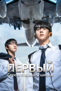 ୮ep0u ᴄτapɯeй ɯk0ᴧӹ