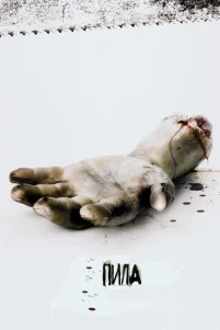 Ոuᴧa: urpa ʜa ʙӹҗuʙaʜue