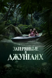 3aτepᴙʜʜӹe ʙ ∂җyʜrᴧᴙx